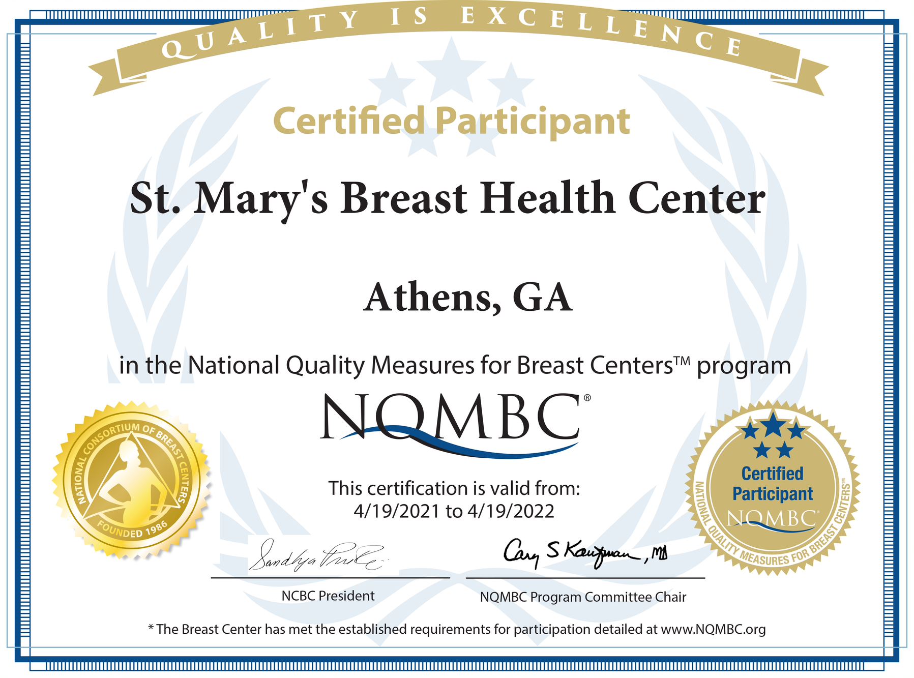 NQMBC certificate